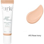 Resim Purito - Wonder Releaf Centella BB Cream SPF30 PA+++ (Yüksek Örtücü Besleyici Centella Özlü BB Krem) 30ml 