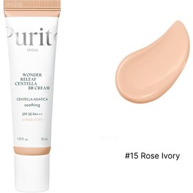 Resim Purito - Wonder Releaf Centella BB Cream SPF30 PA+++ (Yüksek Örtücü Besleyici Centella Özlü BB Krem) 30ml 