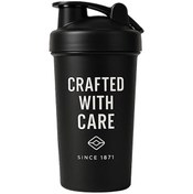 Resim Güllüoğlu Since 1871 Shaker 550ml Siyah 