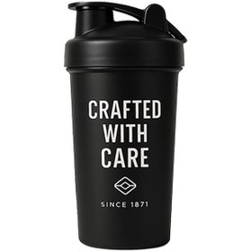 Resim Güllüoğlu Since 1871 Shaker 550ml Siyah 