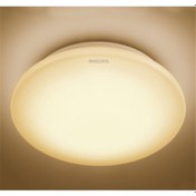 Resim Philips 17w Led Armatür Plafonyer Sarı 2700k Balkon Banyo Tavan Lamba 