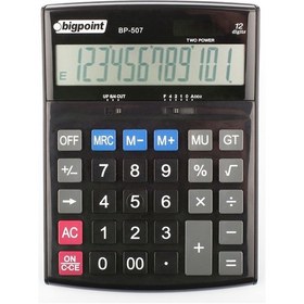 Resim Bigpoint BP507-95 12 Hane Hesap Makinesi 