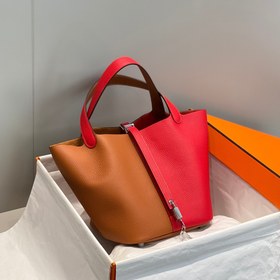 Resim Picotin bag - Red 