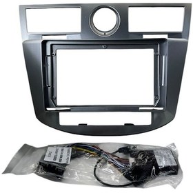 Resim Chrysler Sebring 9'' Multimedya Çerçevesi Yüksek Kalite 