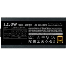 Resim Cooler Master Mwe V2 1250W 80+ Gold Full Modüler, Pcıe Gen 5.0, Atx 3.1, 140MM Fanlı 