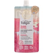Resim Doctor Taiga Doğal Yüz Peelingi (100 ml) 