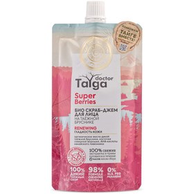 Resim Doctor Taiga Doğal Yüz Peelingi (100 ml) 