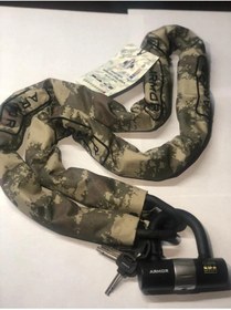 Resim Armor 712 Military Serisi Çelik Zincir 1.80 Mt. (12 Mm) + U Kilit 