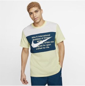 Resim Nike Swoosh T-shirt - Cu9736-335 