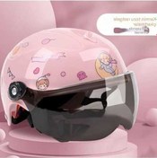 Resim Supermarket1 Çocuk Kaskı Akü Araba Güneş Koruyucu Yarım Kask Mevsimlik Evrensel Kask 2-8 Yaş Pembe 