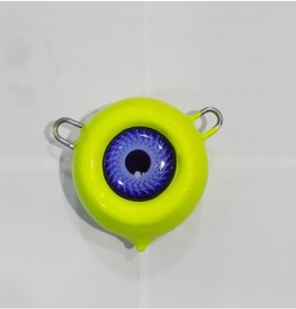 Resim Hunter Eyes Çift Kollu Melek Gözlü Kurşun Sarı 350 Gr 