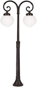 Resim AVONNI BSU-68187-2BSY-OP Siyah Elektrostatik Toz Boyalı Dış Mekan Aydınlatma, E27, Aluminyum, ABS, Akrilik Cam, 65cm 