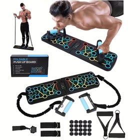 Resim Multifonksiyonel Fitness Egzersiz Ekipman Seti, Push Up Tahtası, Göğüs Genişletici, Direnç Bandı 