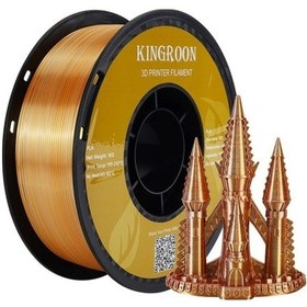 Resim Üç Renkli Silk Pla Filament - Altın-gümüş-bakır Canlı Parlak Renk Geçişi 1.75mm 1 Kg 
