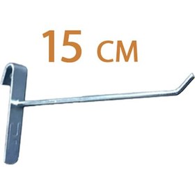 Resim 80 Adet 15 Cm Metalik Tel Pano Kancası, Bijuteri Kancası, Askı 