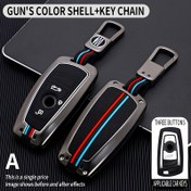 Resim F30, X1, X2, X3, X5, X6, X7, 3, 4, 5, 6, 7 Serisi Araba Aksesuarları Ile Uyumlu 3/4 Düğmeli BMW Araba Anahtar Kılıfı İçin Uygun BMW M3, M5 Anahtarlık Ile 