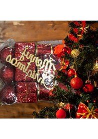 Resim 13 Parça Noel Çam Ağacı Süsleme Chrismistmas Yeni Yıl Yılbaşı Noel Çam Ağacı Süsü Lüx 13 Parça 1 Trompet Çanı Kırmızı 
