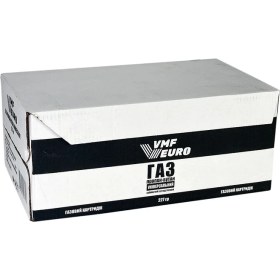 Resim Remtas Vmf Eurogaz Kamp Ocak Gazı Valfli Kartuş 227GR - 28 Adet - Lisinya 