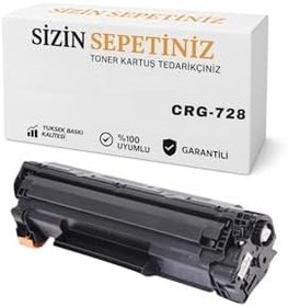 Resim Canon Fax L410 ile Uyumlu CRG-728 Muadil Toner 