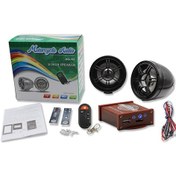 Resim Wezone Motosiklet Bt Hoparlörü 12v, Antiçalar Alarm, Fm Radyo, Usb/tf Kart Destekli, 3 İnç Siyah Hoparlörler, Kumanda Ve İspanyolca Ses İpucu 