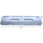 Resim Carmind Sport Hummer Nikelaj Plakalık 2 Li 282342149 