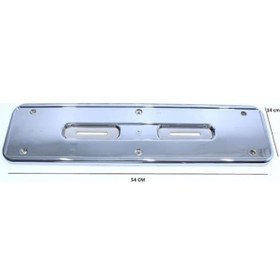 Resim Carmind Sport Hummer Nikelaj Plakalık 2 Li 282342149 