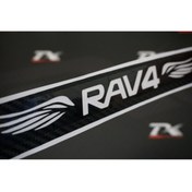 Resim Toyota Rav 4 Dk Tuning Toyota Rav4 2013 2016 Karbon Fiber Stop Lamba Filmi 
