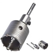 Resim SDS Beton Buat Açma Seti 65 mm 