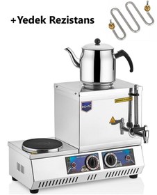 Resim Remta K30 15 Model Tek Demlikli Elektrikli Çay Kazanı 13 Lt + Yedek Rezistans 