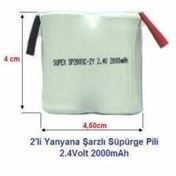 Resim Şarzlı Süpürge Pili 2.4Volt 2000Mah 2Li Yanyana 