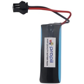 Resim Orion 18500 3.7v 1800mah 15c Li-ion Helikopter Pil 