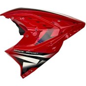 Resim Bajaj Pulsar Rs 200 Sağ Grenaj Kırmızı (2015-2016) 