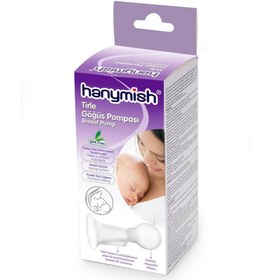 Resim Hanymish Tirle Göğüs Pompası 