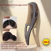 Resim 1 Adet U Şeklinde Vakum Masaj Taranı - Saç Derisi Temizliği & Saç Uzatma İçin, Çıkarılabilir Başlık, Ergonomik Tasarım Kepek ve Yağı Giderir, Saç Folliküllerini Destekler - Yağlı Saç Tipleri İçin Uygun, Dayanıklı Plastik Yapı 