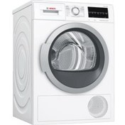 Resim Wtw85410tr Serie 6 A++ 8 Kg Isı Pompalı Kurutma Makinesi Bosch