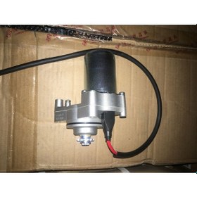 Resim Yuki Yk-24 Aydos 125 Cc Marş Motoru 