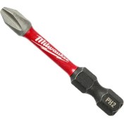 Resim çınar ticaret milwaukee ph2 50 mm yıldız bits uç 