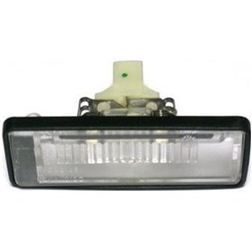 Resim Fiat Palio Plaka Lamba 1996-2012 46822128 A5470 1.2, 1.4, 1.6, 1.3 Jtd 