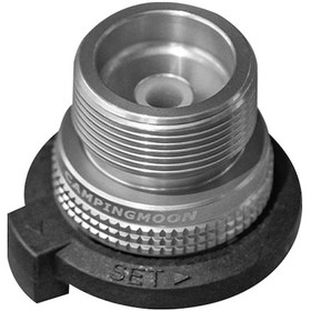 Resim Ranyeek Kamp Ocağı Propane Gaz Adaptörü - Kartuş Gaz Bağlantısı İçin Alüminyum Ve Çinko Alaşımlı Gümüş 