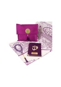Resim Seccade + Tesbih + Yasin Hediye Seti Çanta Boy, Şantuk Kese, Mor 