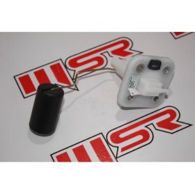 Resim Msr Tvs Wego Şamandıra A 