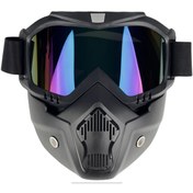 Resim BGA Cross Motosiklet Bisiklet Gözlüğü Açık Kask Maskesi Süngerli Bant Lastikli Jet Maske 