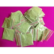 Resim Kent Kilitli Poşet 12*10 Kına & Çerez Için Ideal Ambalaj 