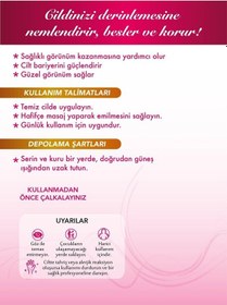 Resim Cpiana Vücut Losyonu Argan Yağlı 250ml 