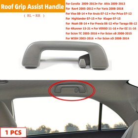 Resim ABS Otomatik Tavan Çekiş Tutma Kolu saç tokası RH/LH Sadece for TOYOTA Model Corolla Vios Kavrama Yardımcı Tutma Kolu (Arka) 74610-52030 Yedek 