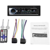 Resim Wezone Jsd-520 Bluetooth Araç Radyosu Fm/mp3/usb/sd Kart Girişli 12v Gümüş Renkli Araç Ses Sistemi 