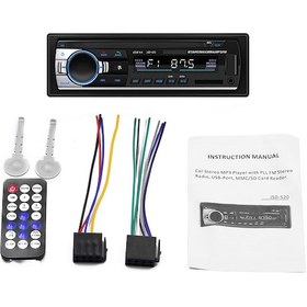 Resim Wezone Jsd-520 Bluetooth Araç Radyosu Fm/mp3/usb/sd Kart Girişli 12v Gümüş Renkli Araç Ses Sistemi 