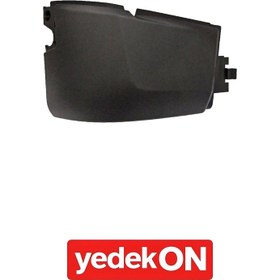 Resim Tampon Range T-Cab. Ön Sağ (Kahveci Premium) - 7482567574 