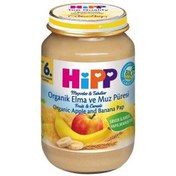 Resim Nessiworld p Organic Apple and Banana Puree 190 Gr 
