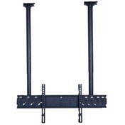 Resim Sony 85'' 216 Ekran 2 Kollu Tavan Askı Aparatı 